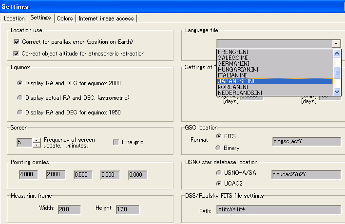 HNSKY-2.GIF - 14,985BYTES