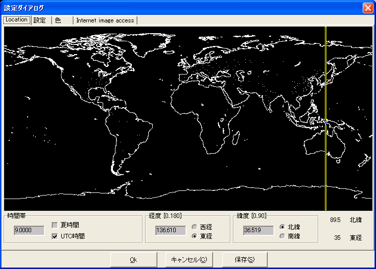 HNSKY-4.GIF - 16,879BYTES