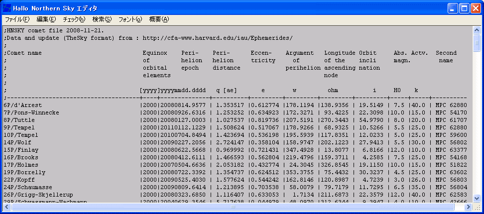 HNSKY-8.GIF - 22,434BYTES