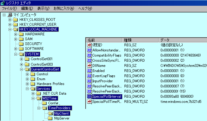 NTP_3.GIF